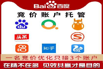 热门信息流广告推广案例盘点